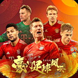 必一体育网页登录版
