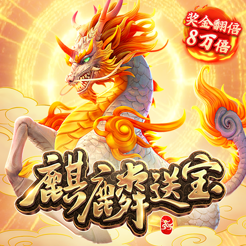 乐宝体育官方下载