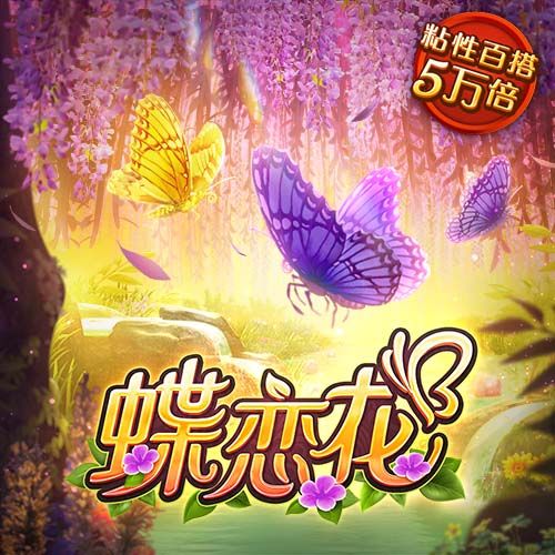 必博体育在线下载
