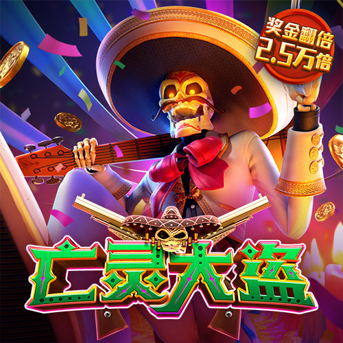 b体育登录