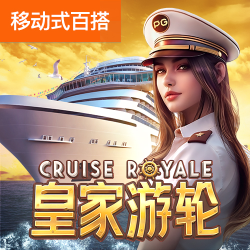 金沙集团888881