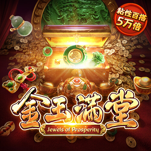 赛博体育官方网站入口