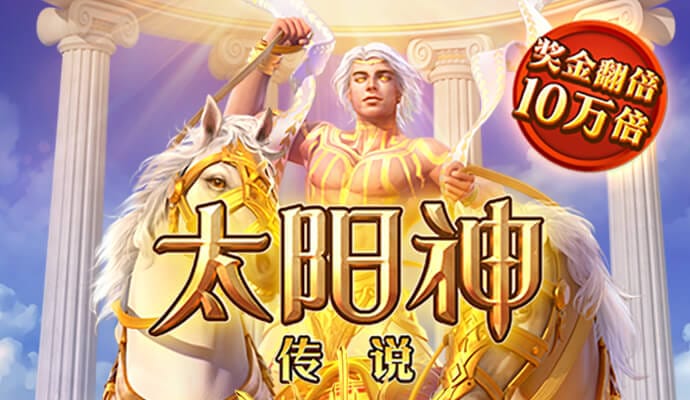 亚星游戏手机版登录入口
