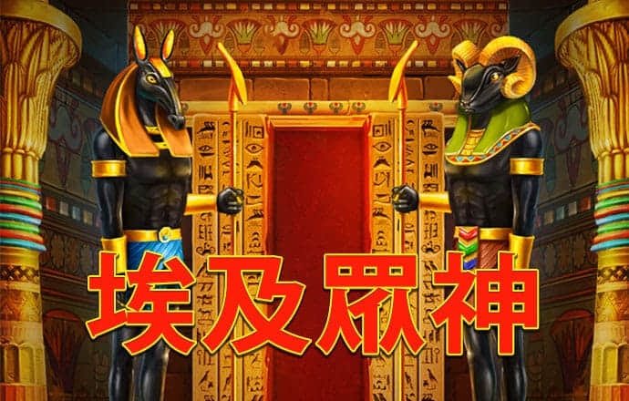 澳门金沙网址多少