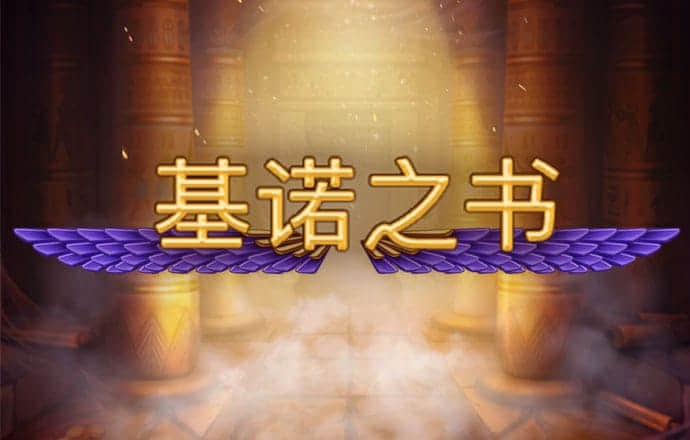 bob电子官网