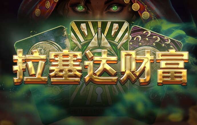 ob体育app官网下载