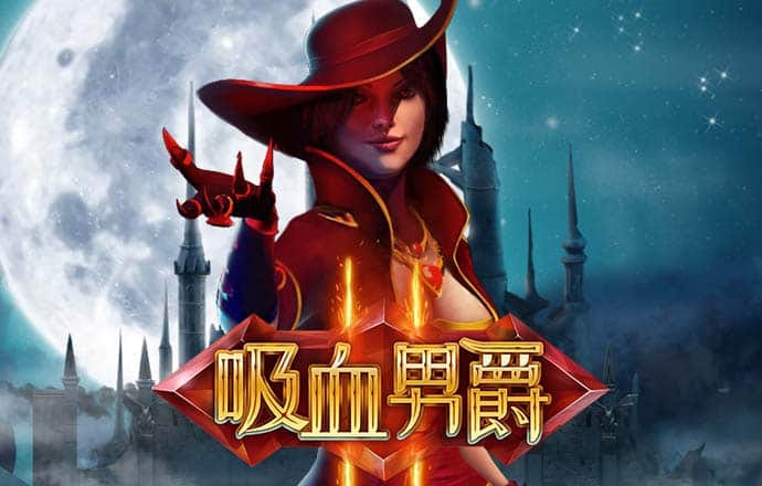 博喜体育官网网页登录入口