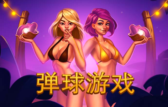 金沙js377官网