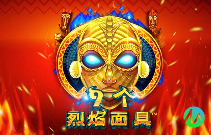 鼎盛平台下载入口