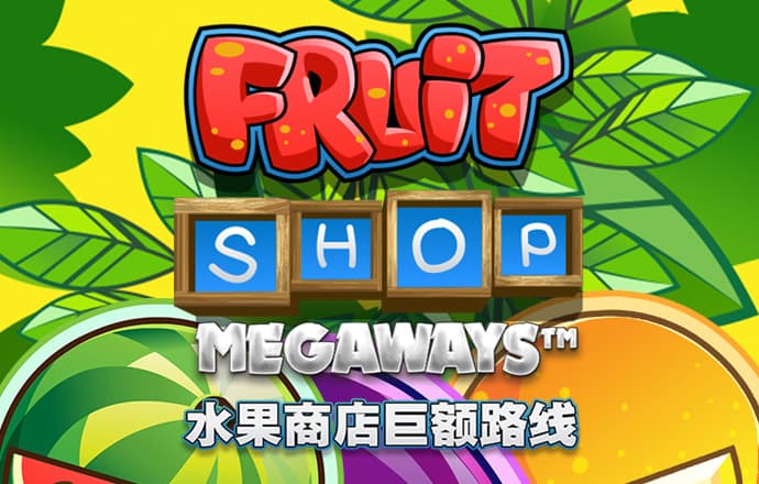 幸福宝app官网入口下载