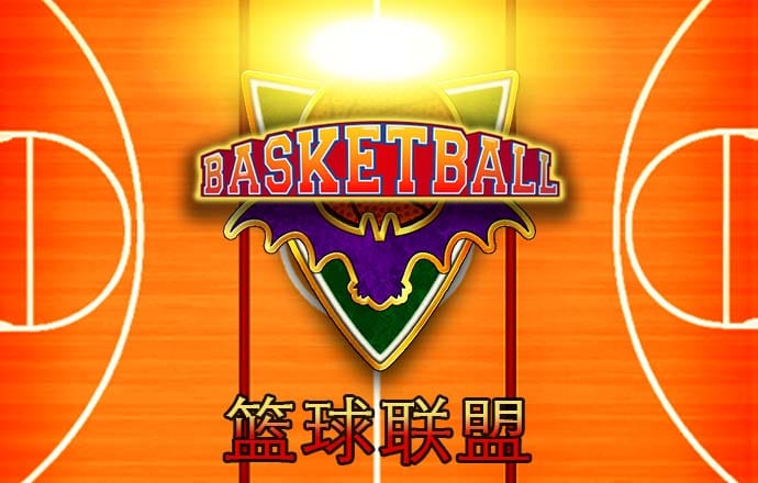 博业体育app官方下载